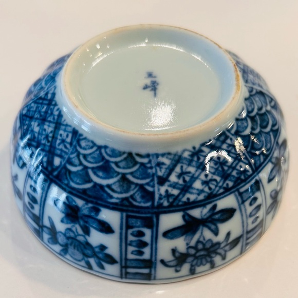 Small Blue Porcelain Jewelry Rice Trinket Bowl Dish Asian Japanese - Picture 3 of 5